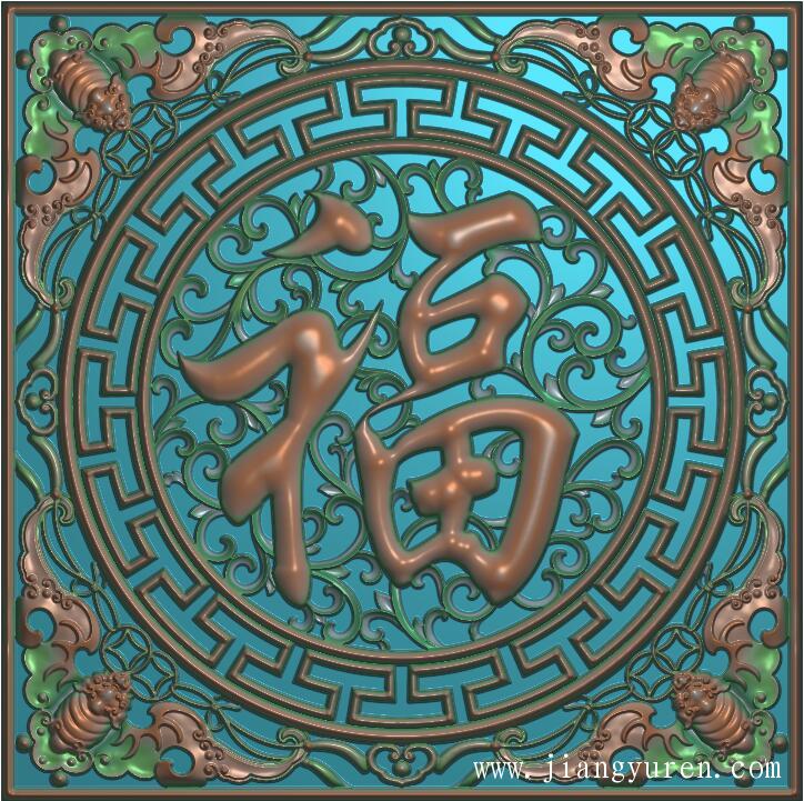 蝙蝠福字回纹浮雕镂空精雕图