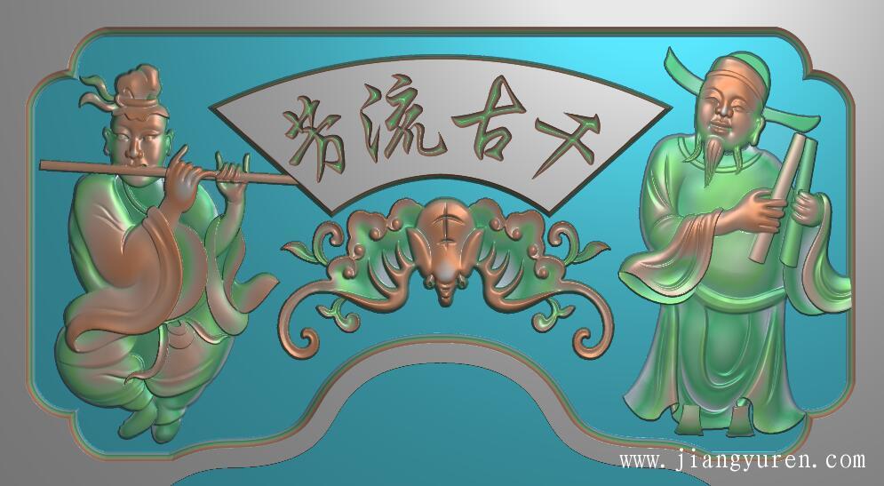 千古流芳人物蝙蝠浮雕过梁jdp精雕图