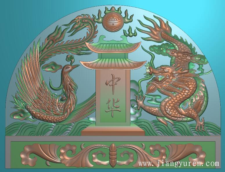 中华龙凤碑顶浮雕jdp图