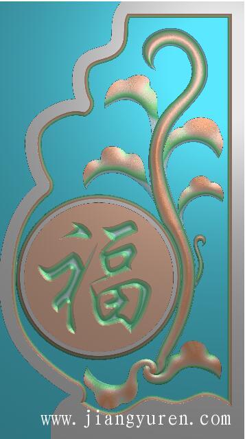 福寿雕刻石雕称鼓抱鼓jdp图1171