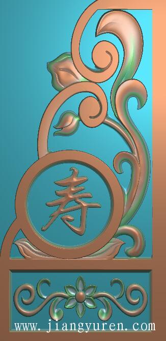 福禄寿浮雕字镂空抱鼓精雕图1272