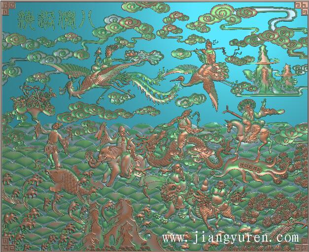八仙过海神仙浮雕jdp雕刻图素材RW-066