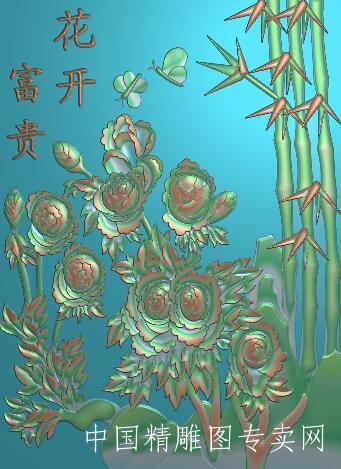 花开富贵浮雕图牡丹花竹子蝴蝶浮雕素材B142