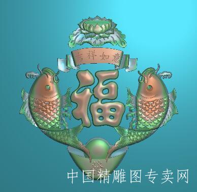 吉祥如意荷花鱼福元宝门板jdp浮雕图A131