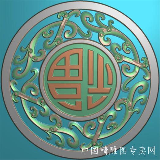 圆形洋花福字精雕图JDP圆牌倒福浮雕图L030
